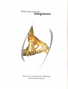 2003: Postkarte "Integrieren statt ignorieren - Hände"